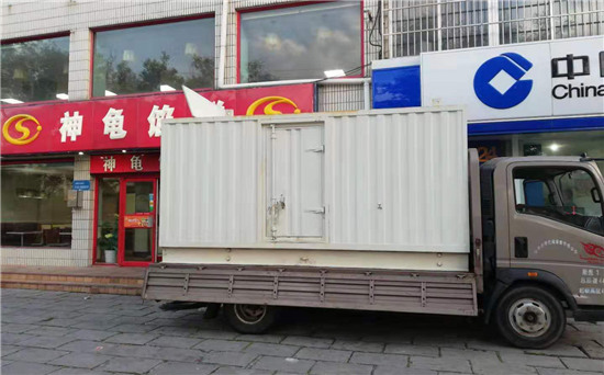马龙发电车出租