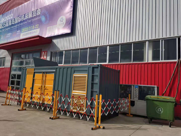 马龙一起发电机滑环环火停机事件分析报告