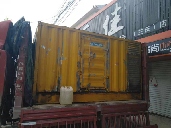 马龙发电机组的结构分析及功能原理