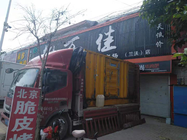 马龙租赁发电机-柴油发电机组在火车站的应用 